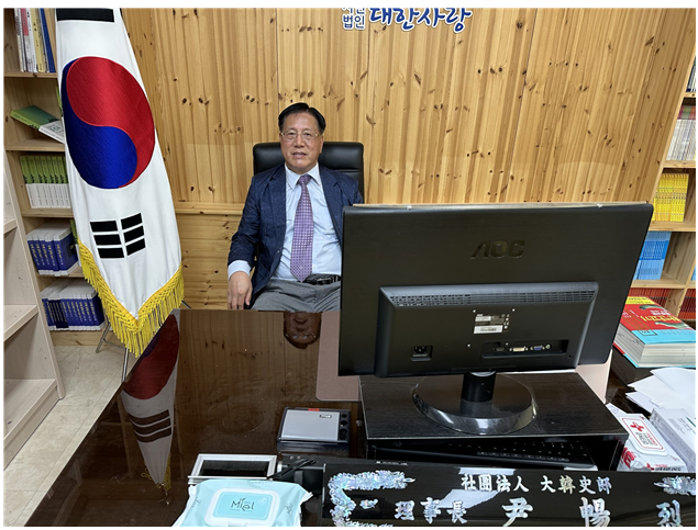 대한사랑 사진 1.png