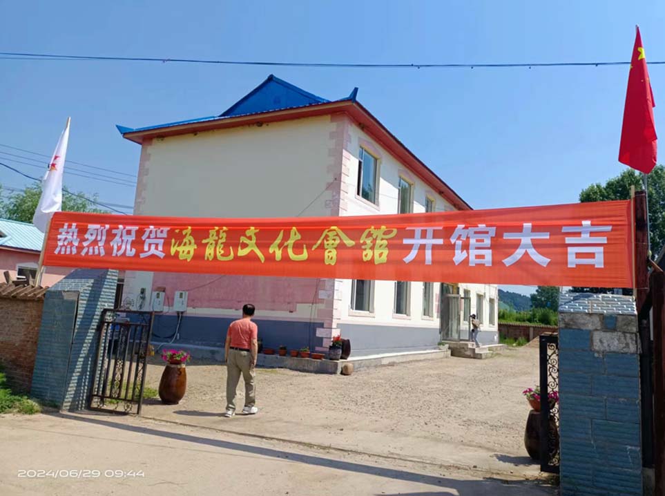 01.jpg