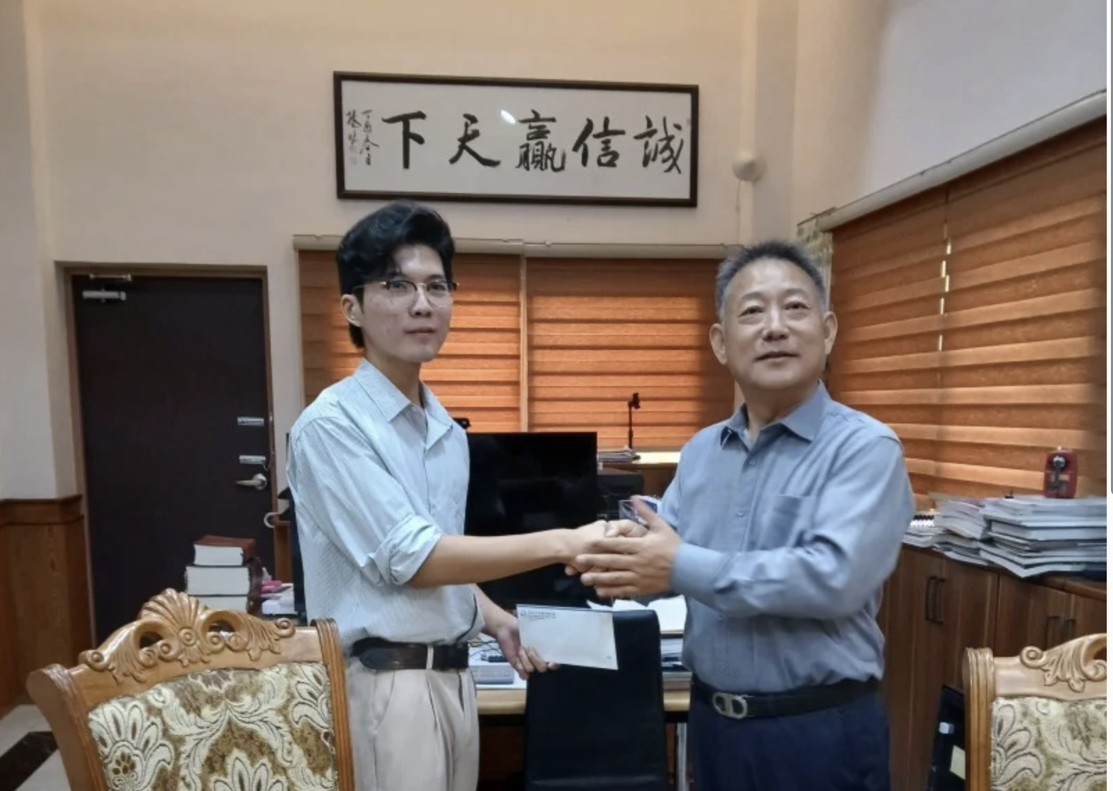 스크린샷 2026-01-13 183142.png