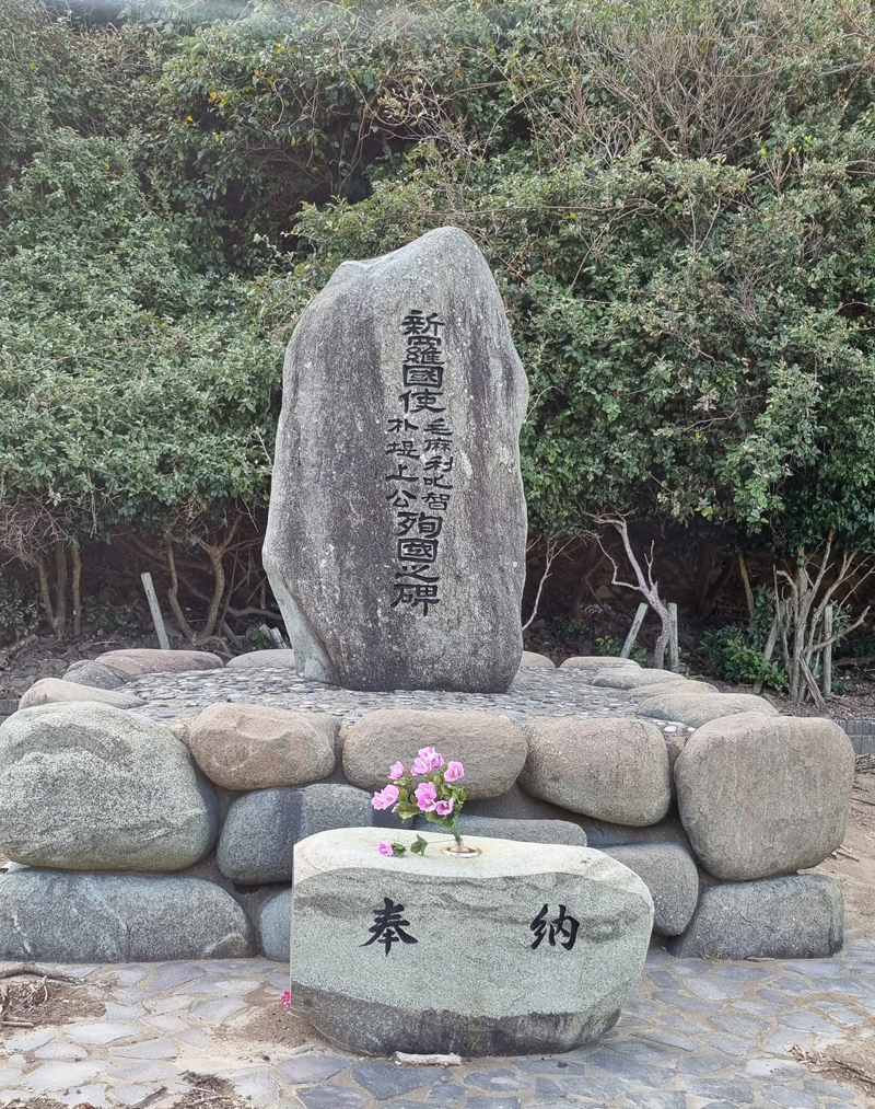 6 박제상순국비 (3).jpg