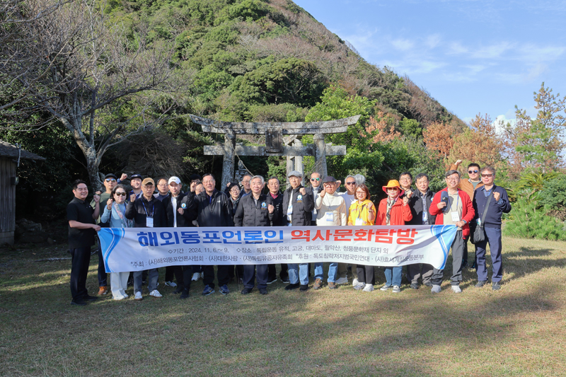 5 천신다구두혼신사 (1).JPG