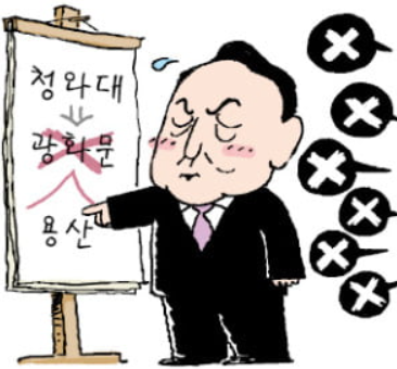 1301-사설 사진.png