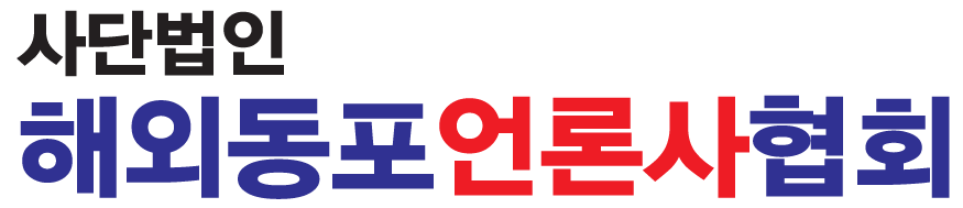 1226-해언사협 홈페이지 수정 9.png