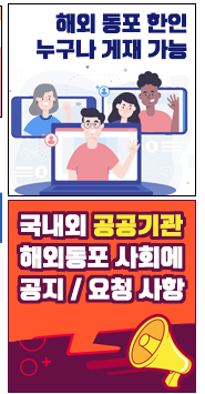 1227-해외 4.png