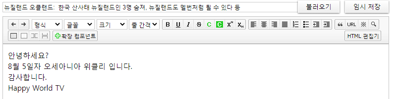 1228-동영상 3.png