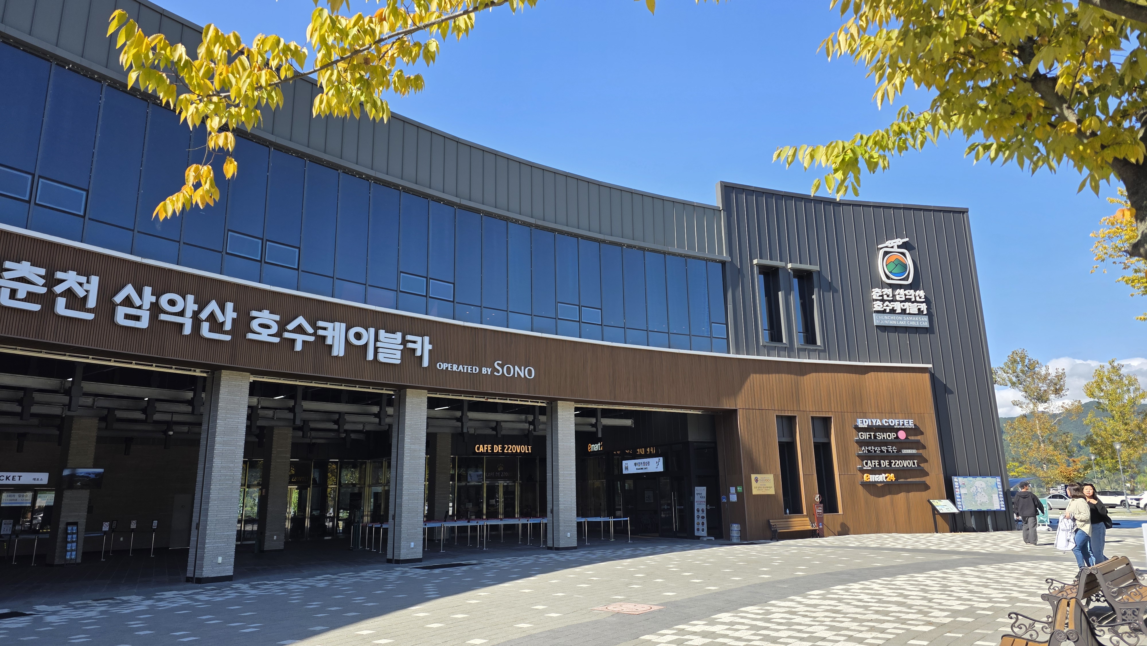 KakaoTalk_20251017_090657592.jpg