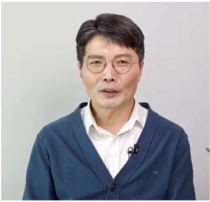 대한사랑 박덕규.png