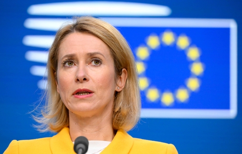 eu.jpg