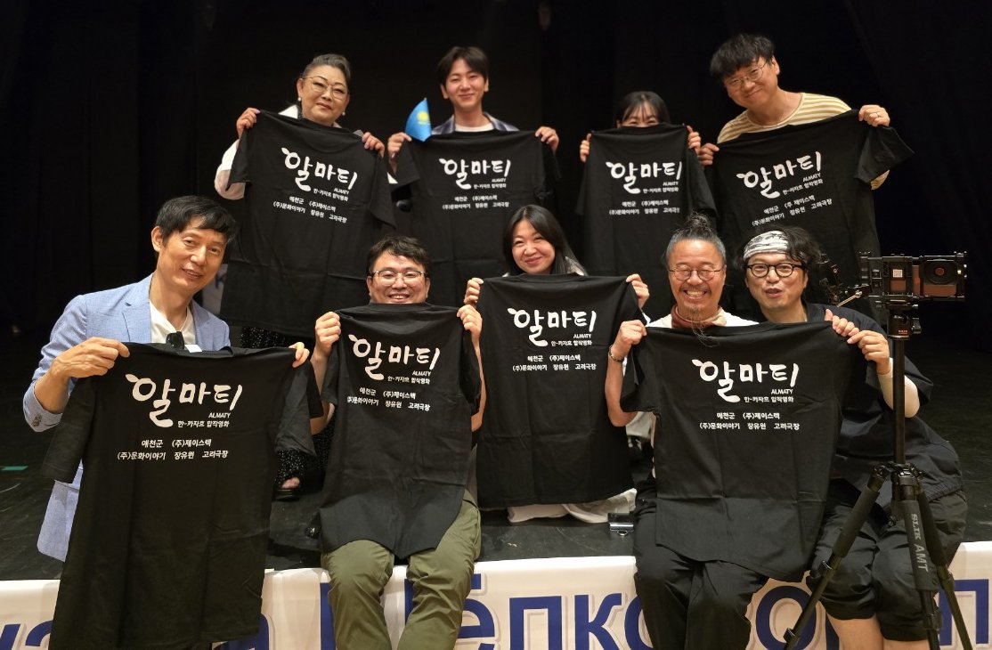 KakaoTalk_20250629_144750139.jpg