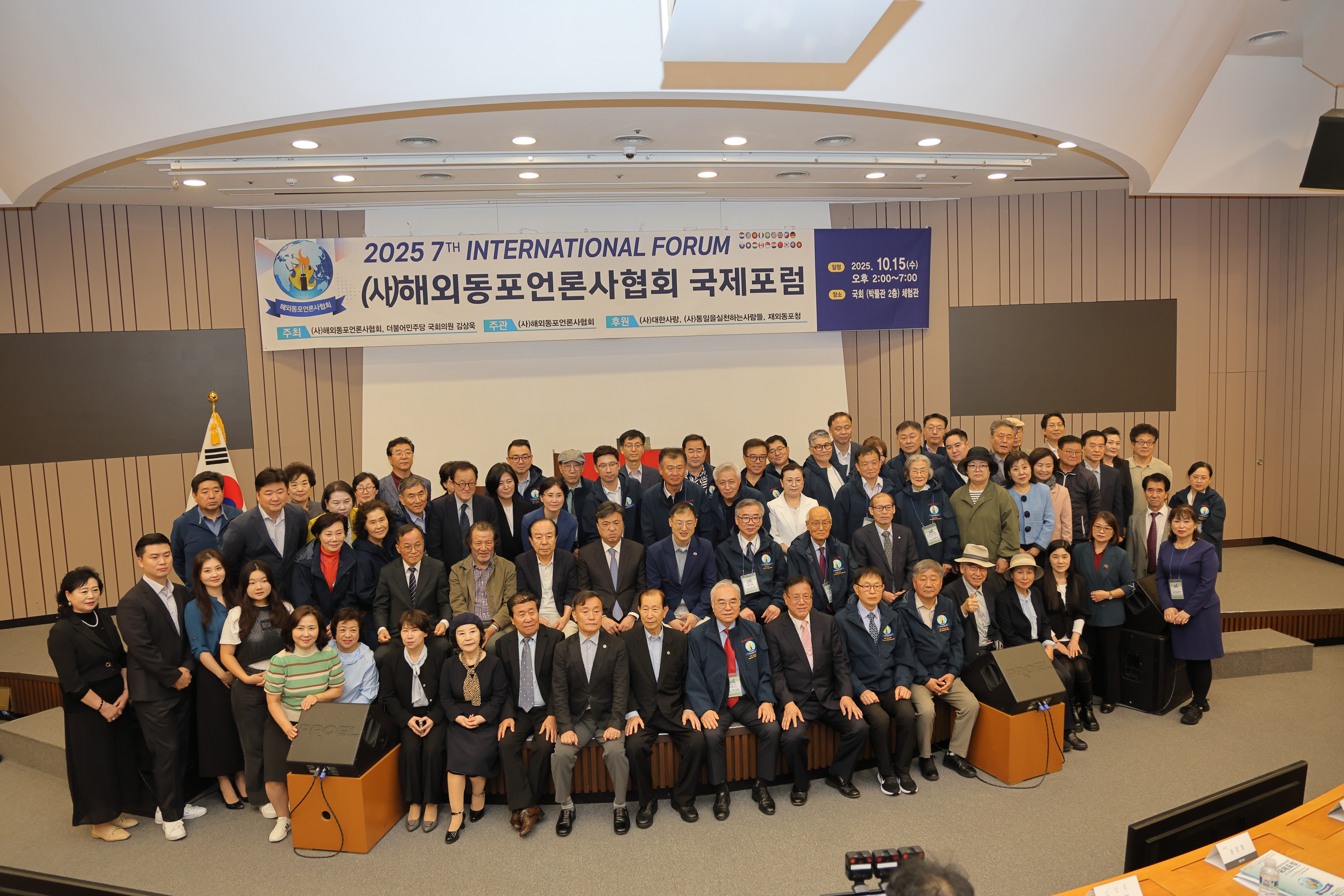 1015단체사진1.jpg